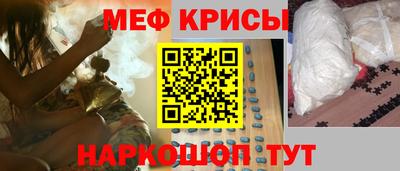 a pvp Будённовск