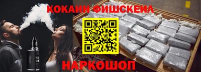 a pvp Будённовск