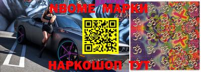 прущие грибы Бузулук