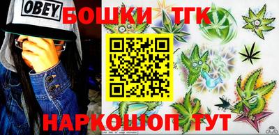 альфа пвп VHQ Бугуруслан