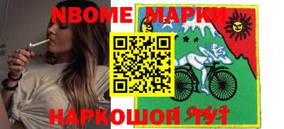 прущие грибы Бузулук