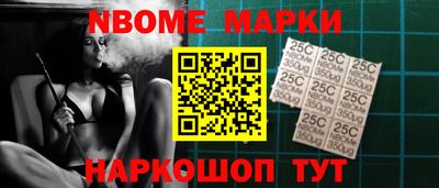 a pvp Будённовск