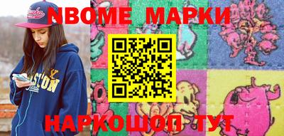 a pvp Будённовск