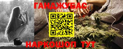a pvp Будённовск