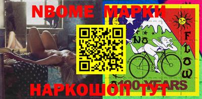 альфа пвп VHQ Бугуруслан