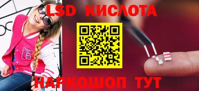 альфа пвп VHQ Бугуруслан