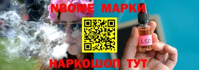 прущие грибы Бузулук
