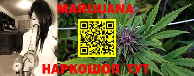 прущие грибы Бузулук