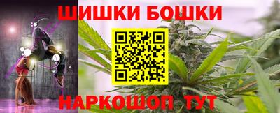 a pvp Будённовск