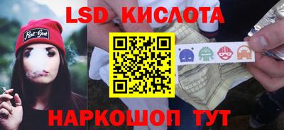 прущие грибы Бузулук