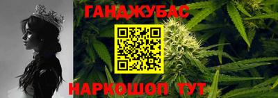 прущие грибы Бузулук