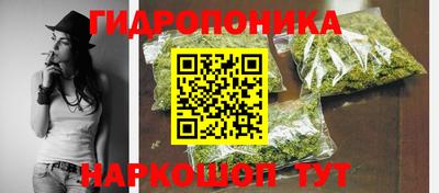 альфа пвп VHQ Бугуруслан