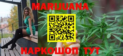 альфа пвп VHQ Бугуруслан