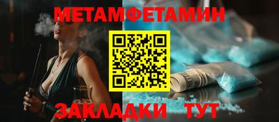 a pvp Будённовск