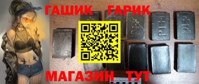 a pvp Будённовск