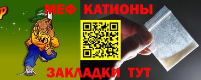 альфа пвп VHQ Бугуруслан