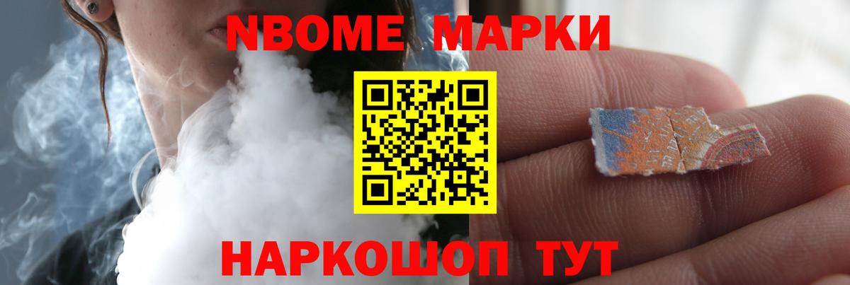 LSD-25 экстази кислота  Вход с VPN  MEGA   Полевской 